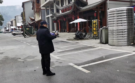 微信图片_20220329205049.jpg