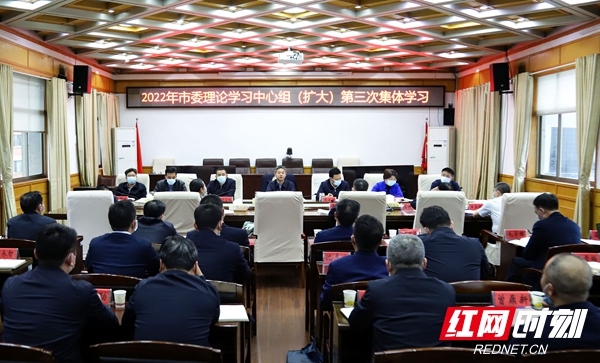 微信图片_20220329195939.jpg