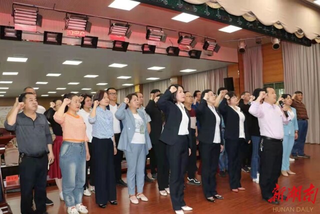 用党建法宝打造“四有”队伍——宜章打造三个高地促师德师风建设