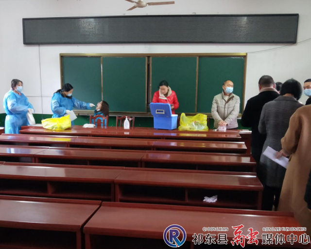 w_微信截图_20220329090233.png