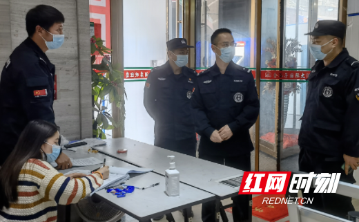 微信图片_20220318100632.png