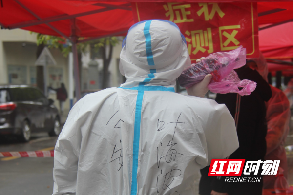 微信图片_20220328085126.jpg