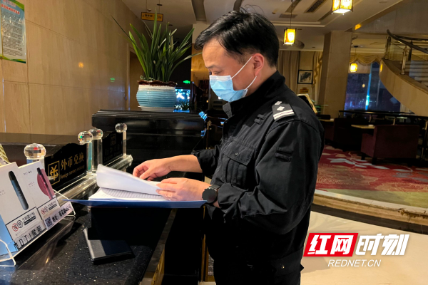 微信图片_20220329150100.jpg