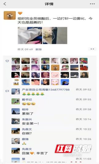 754156fdbe665d89f3d8800f4be4bc3.png