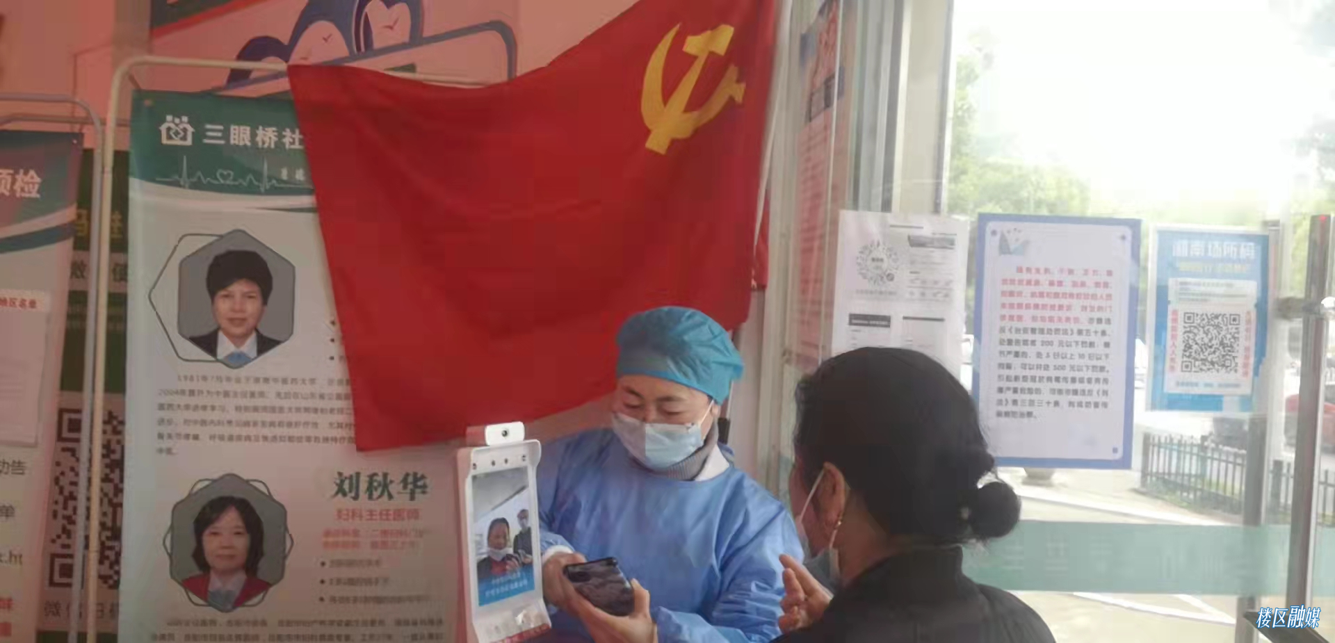图片1.png 图片1.png