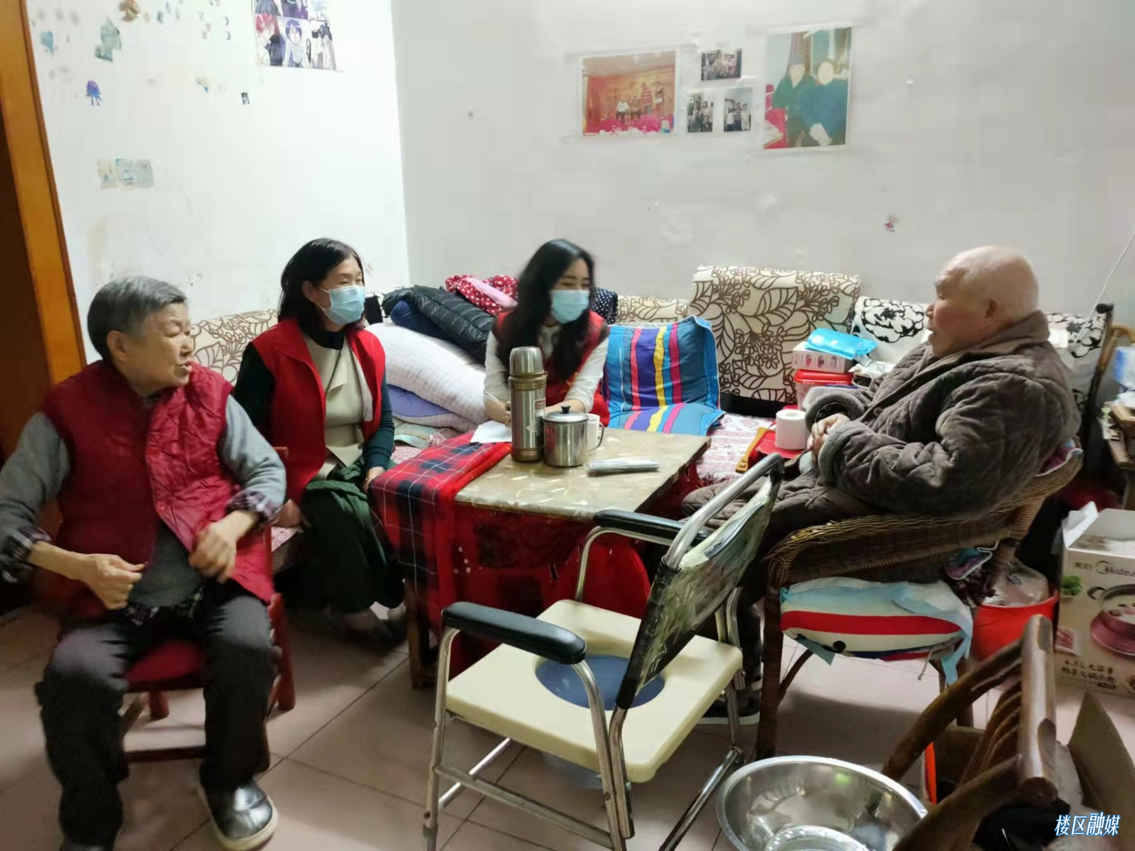 微信图片_20220330150255.jpg