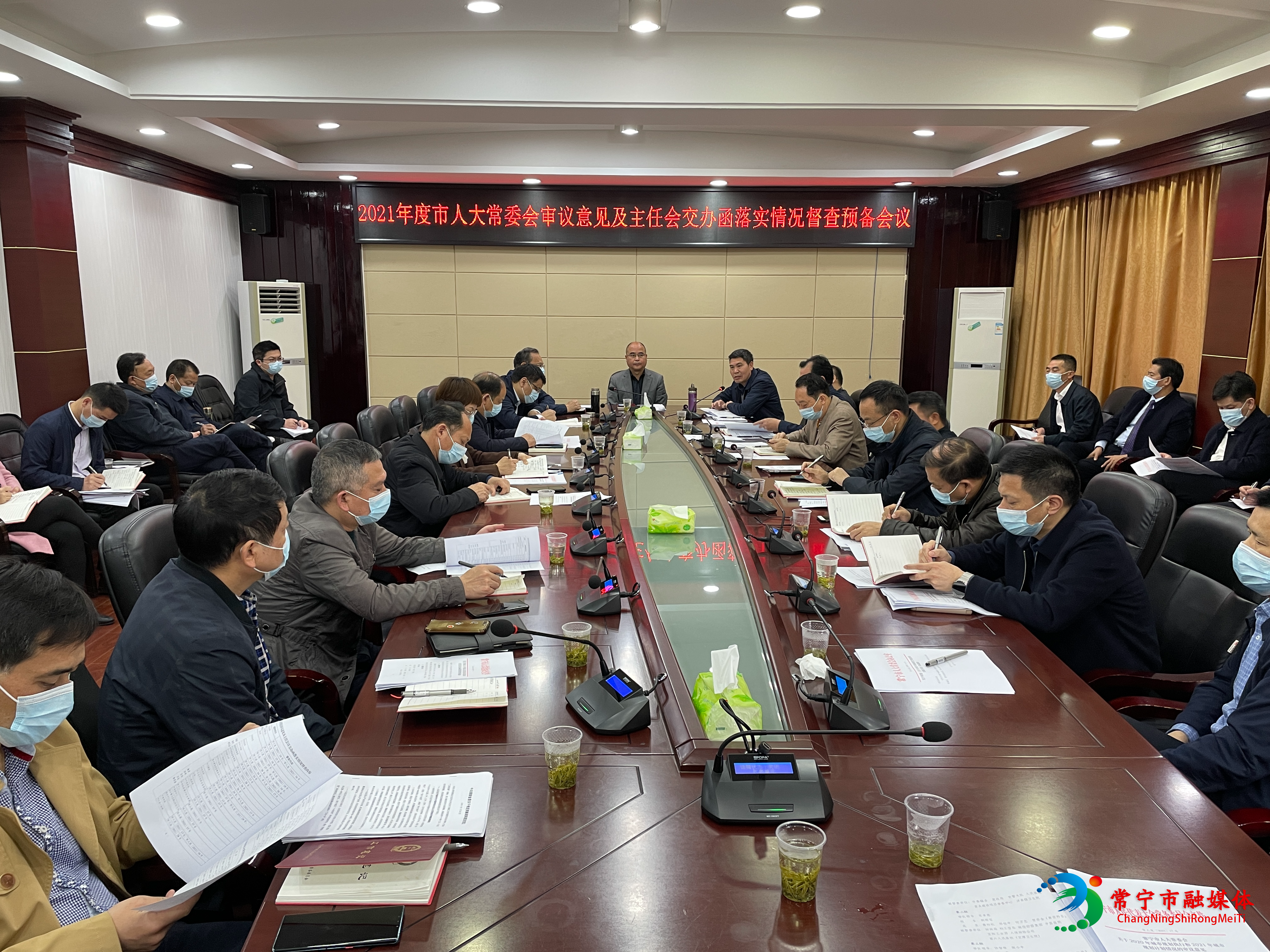 微信图片_20220330160915.jpg