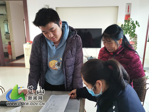 图片2.jpg