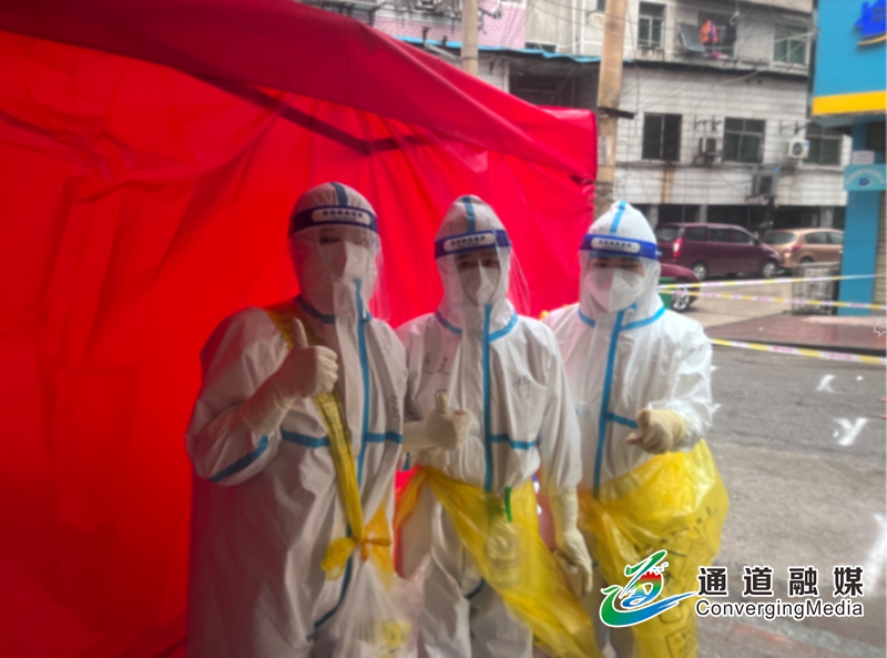 微信截图_20220330171513.jpg