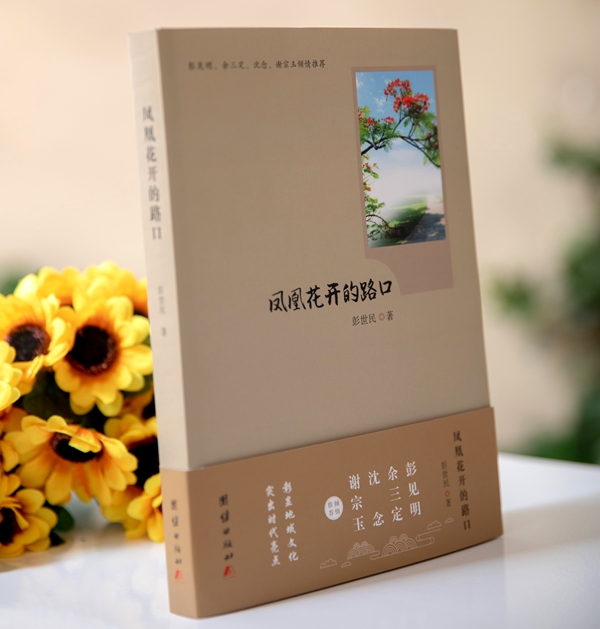微信图片_20220330095340.jpg