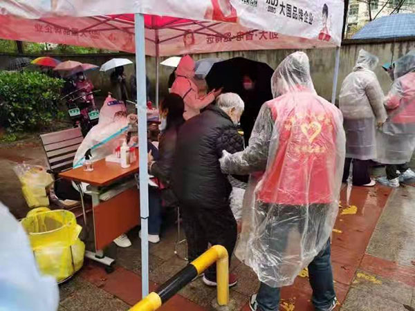 图片5.jpg
