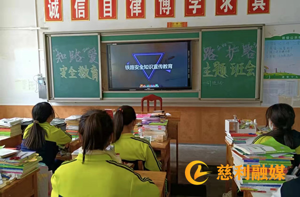 微信图片_20220330084722.jpg