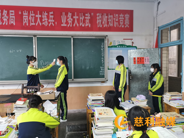 微信图片_20220330112242.jpg