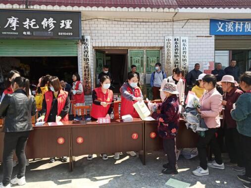 QQ图片20220330094408.jpg QQ图片20220330094408.jpg