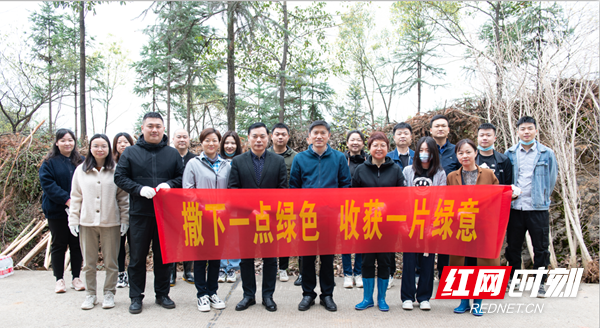 微信图片_20220330092401.png