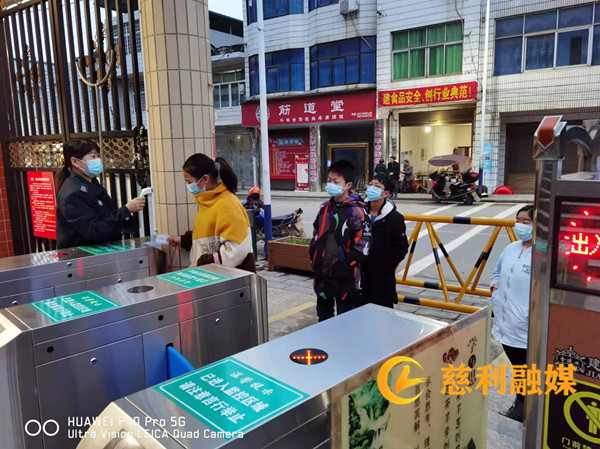 特护期3_副本慈利.jpg