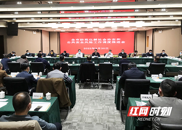 微信图片_20220330204429.jpg