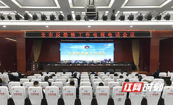 微信图片_20220330192536.jpg