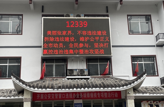 8_副本.jpg