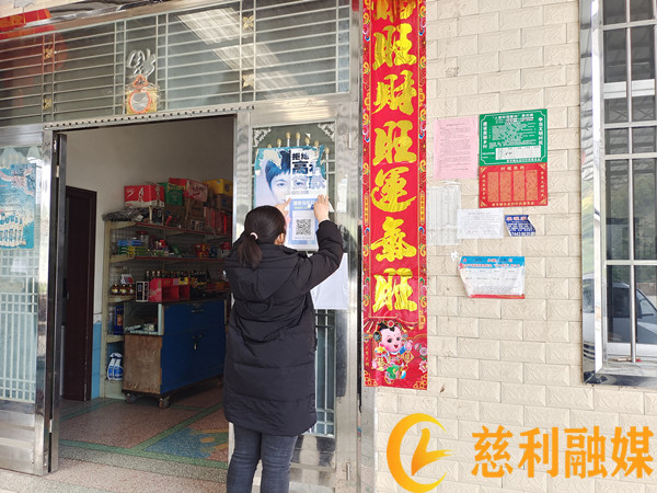 微信图片_20220330170106.jpg