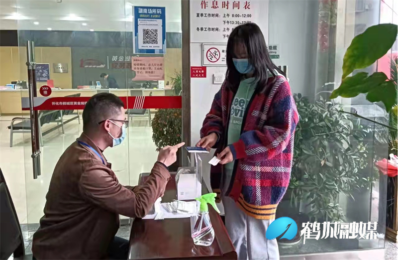 图片6.jpg