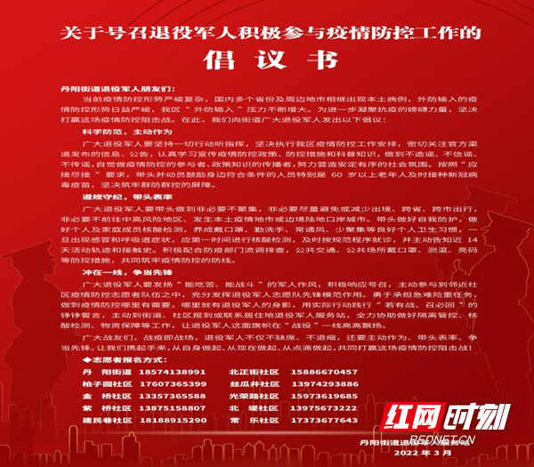 图片1_副本.png