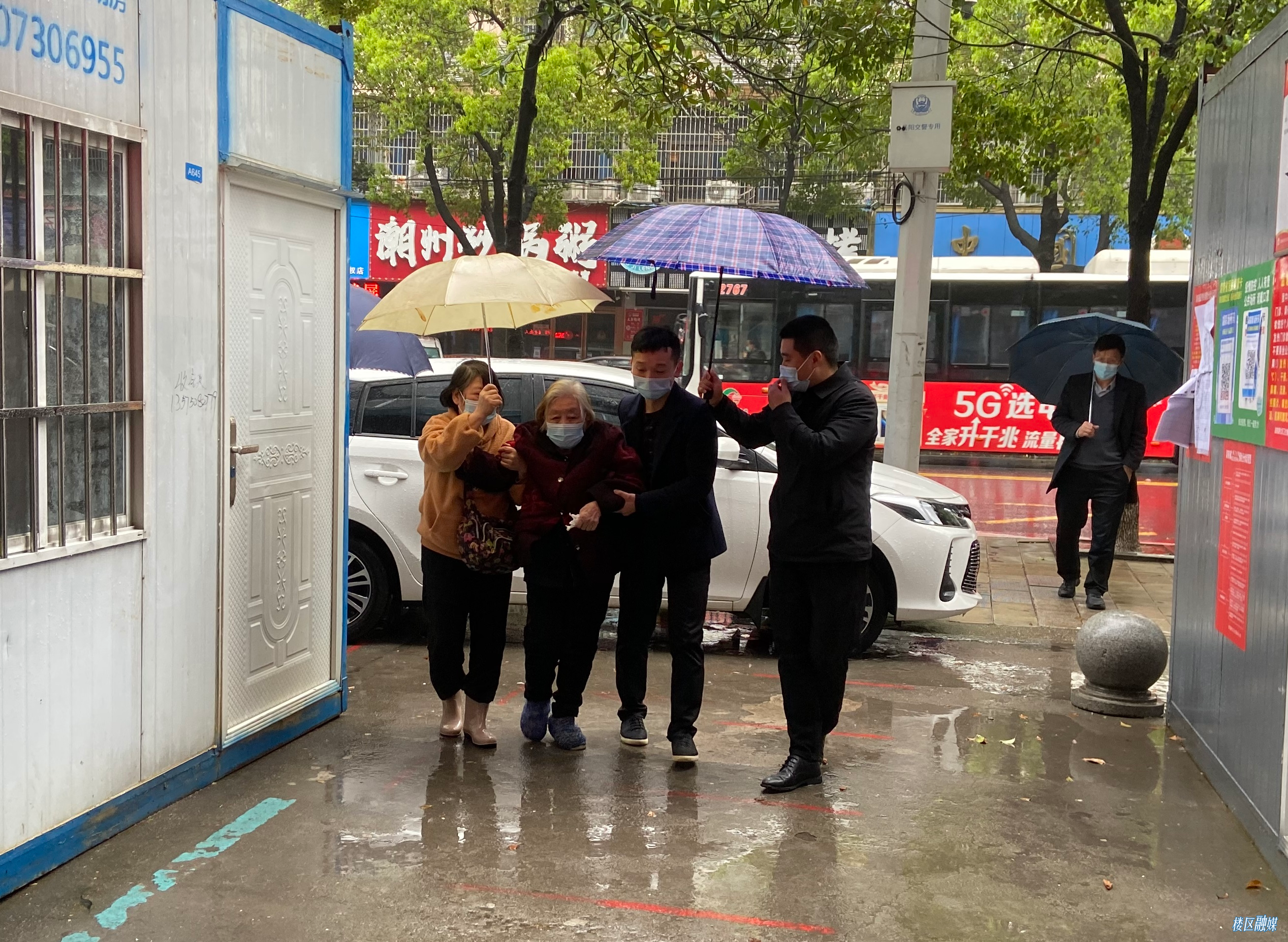 微信图片_20220331160015.jpg 微信图片_20220331160015.jpg