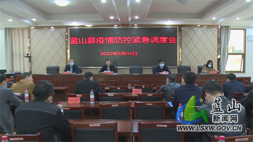 微信图片_20220331214850.jpg