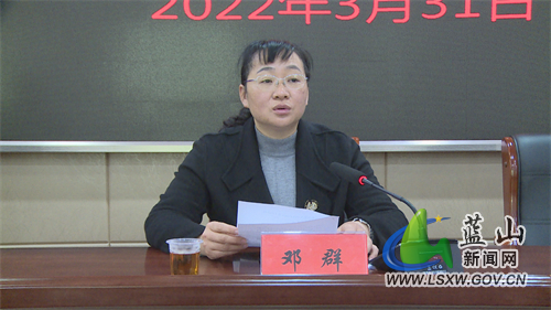微信图片_202203312148501.jpg