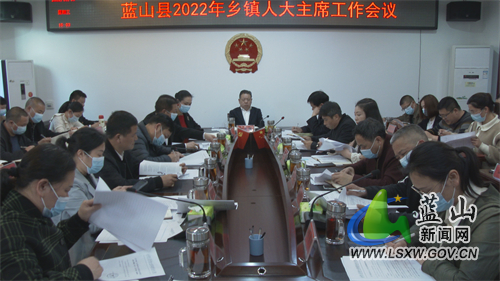 微信图片_20220331215359.jpg
