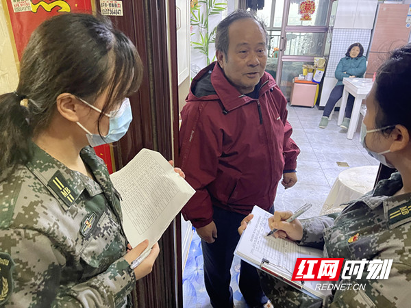 微信图片_20220331111245_副本.jpg
