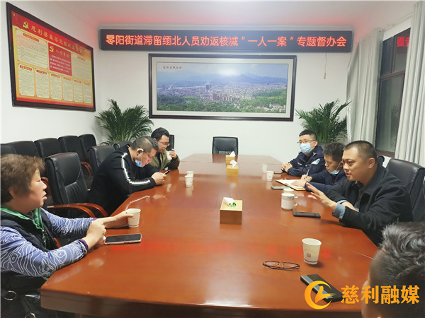 微信图片_20220331090435.jpg 微信图片_20220331090435.jpg