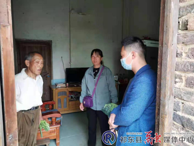 w_微信截图_20220331114608.png