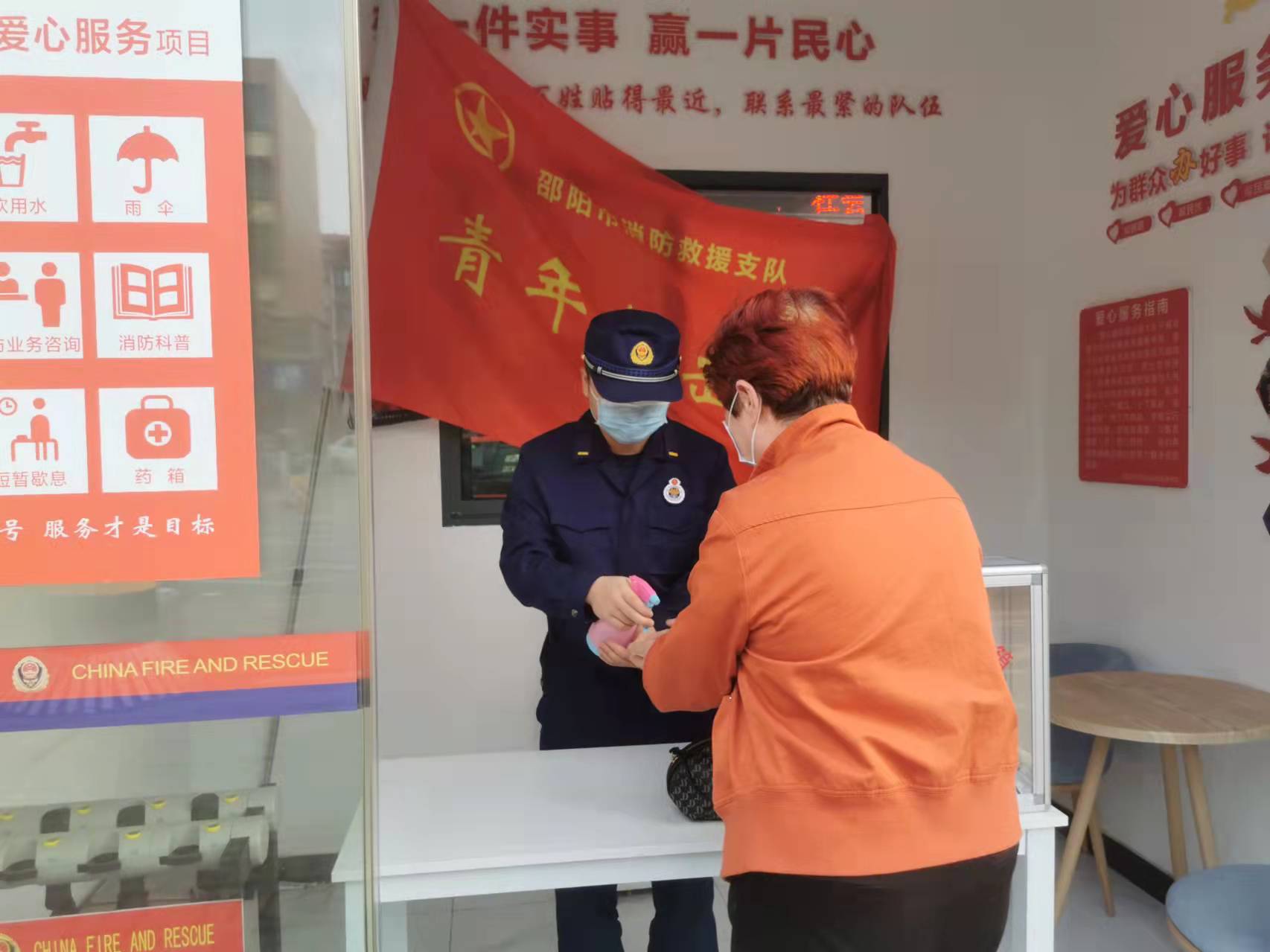 微信图片_20220331102543.jpg