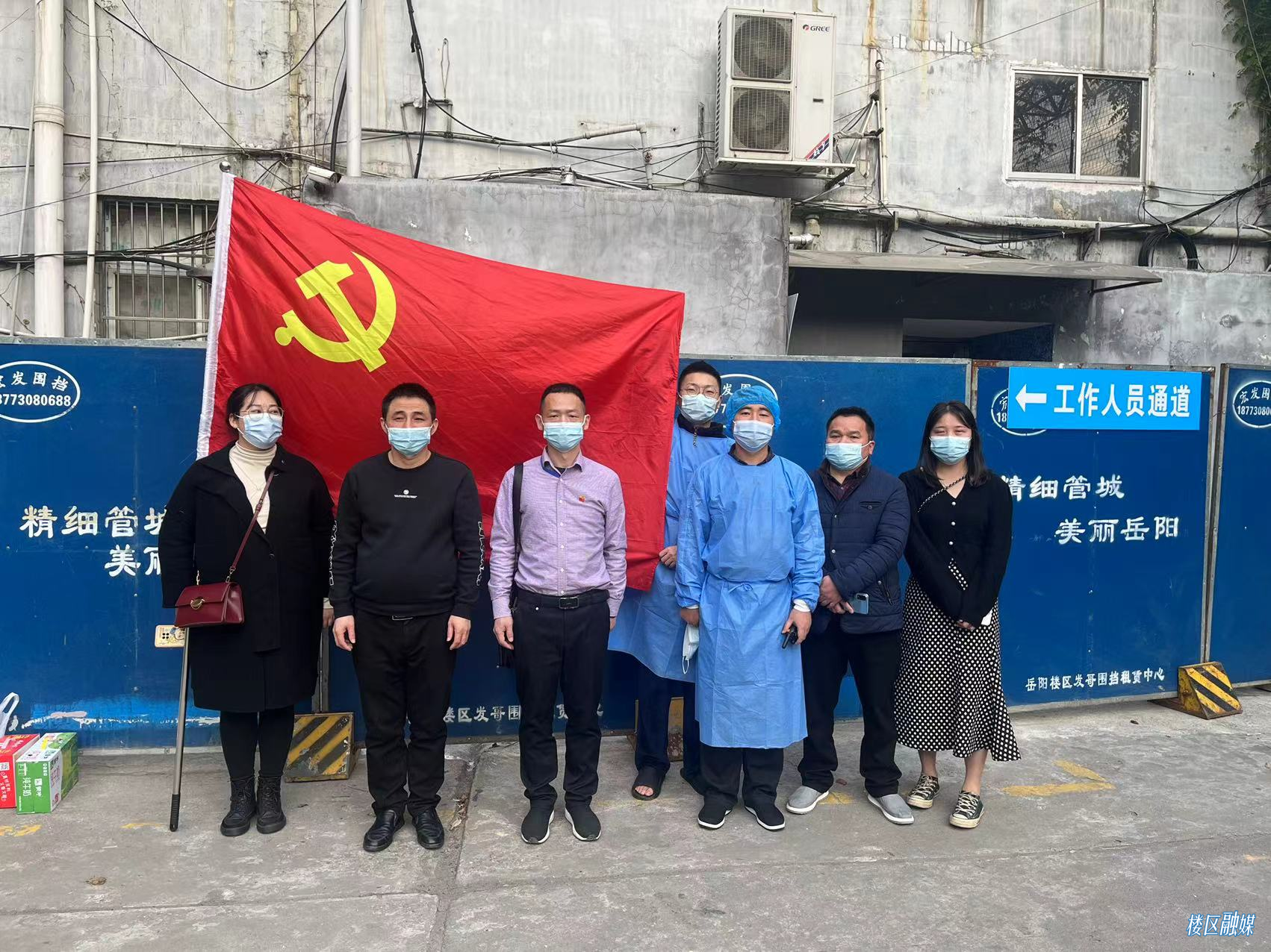 微信图片_202203291828352.jpg