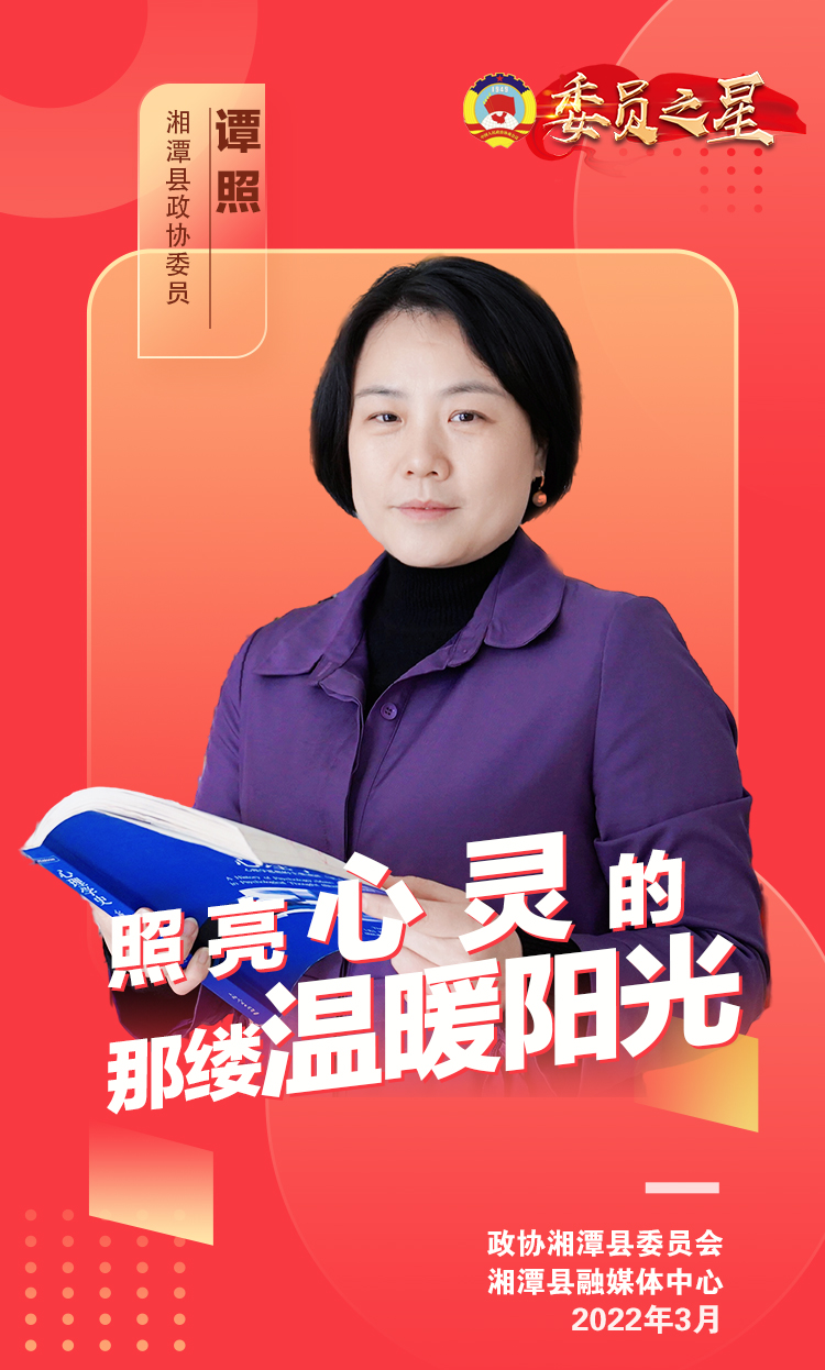 彭照模板.jpg 彭照模板.jpg