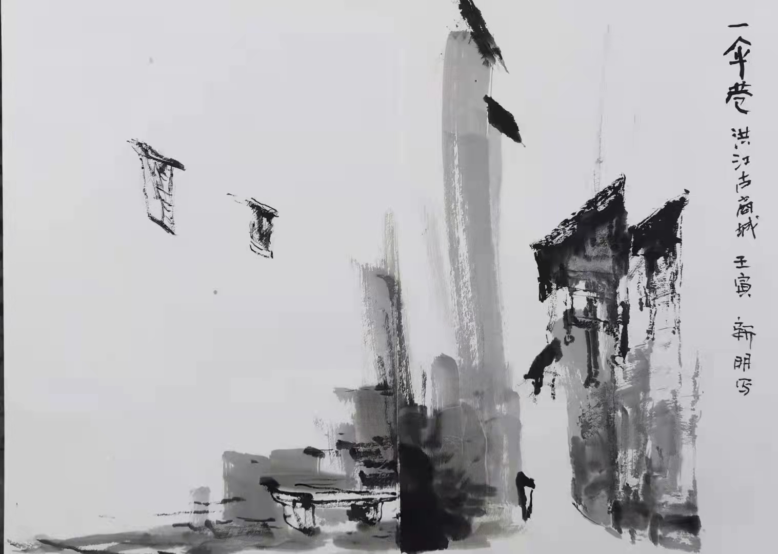 微信图片_20220331093511.jpg