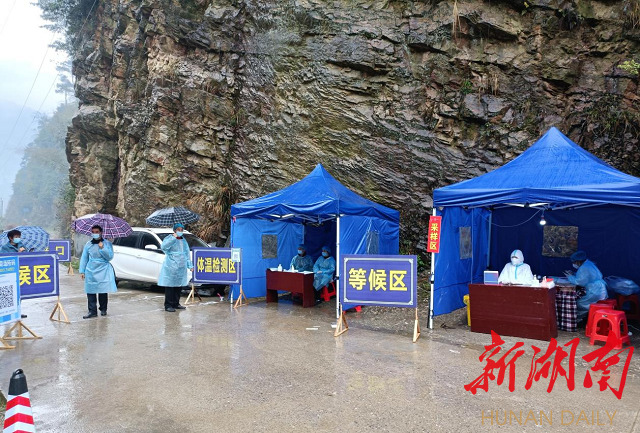 金凤乡闻令而动设卡点，筑牢疫情防控堡垒