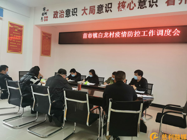 微信图片_20220330170113.jpg