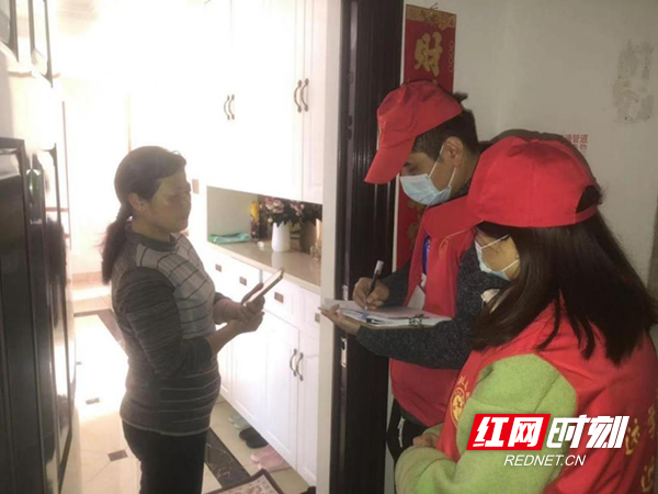 图片2_副本.png