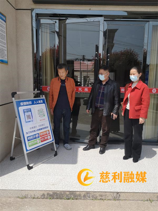 4b9070ac45f9c7d742b4952002c8795_副本.jpg