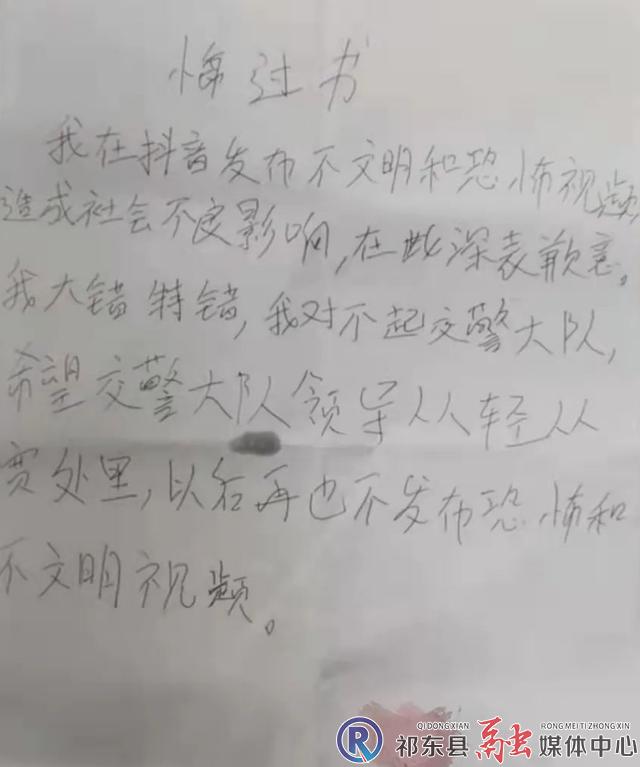 w_微信截图_20220331091339.png