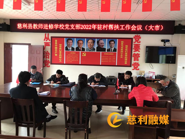 微信图片_20220331084658_副本.jpg