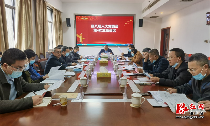 微信图片_20220401101532.jpg