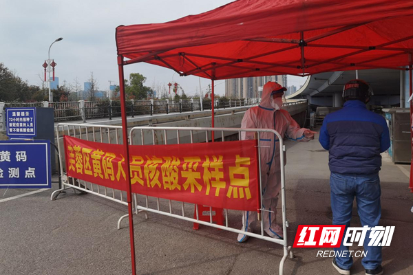 刘建明_副本.jpg