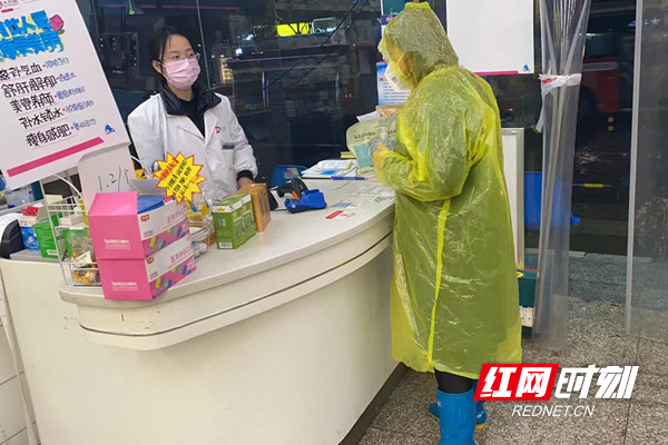 王艳_副本.jpg