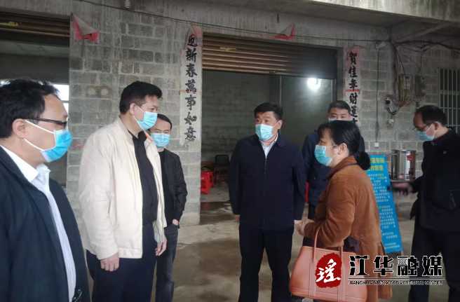微信截图_20220401143507.png