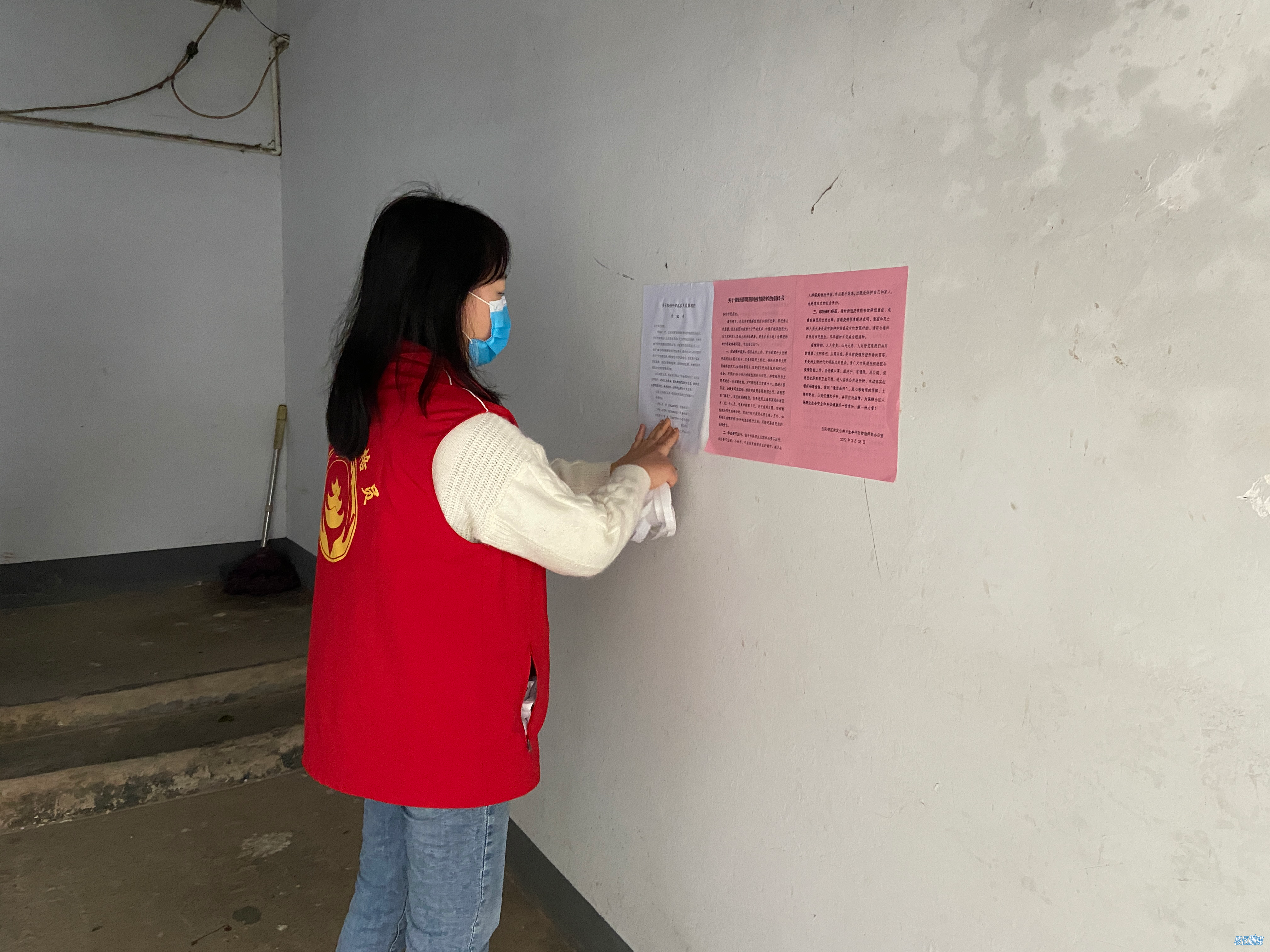 微信图片_20220401143156.jpg