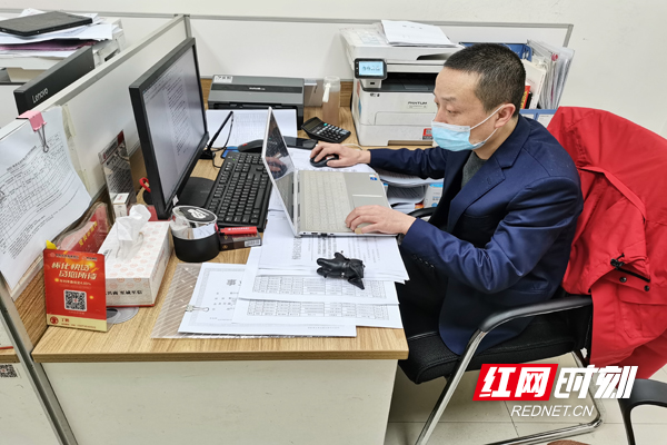 微信图片_20220401144234.jpg