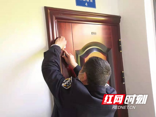 微信图片_20220401100247.jpg